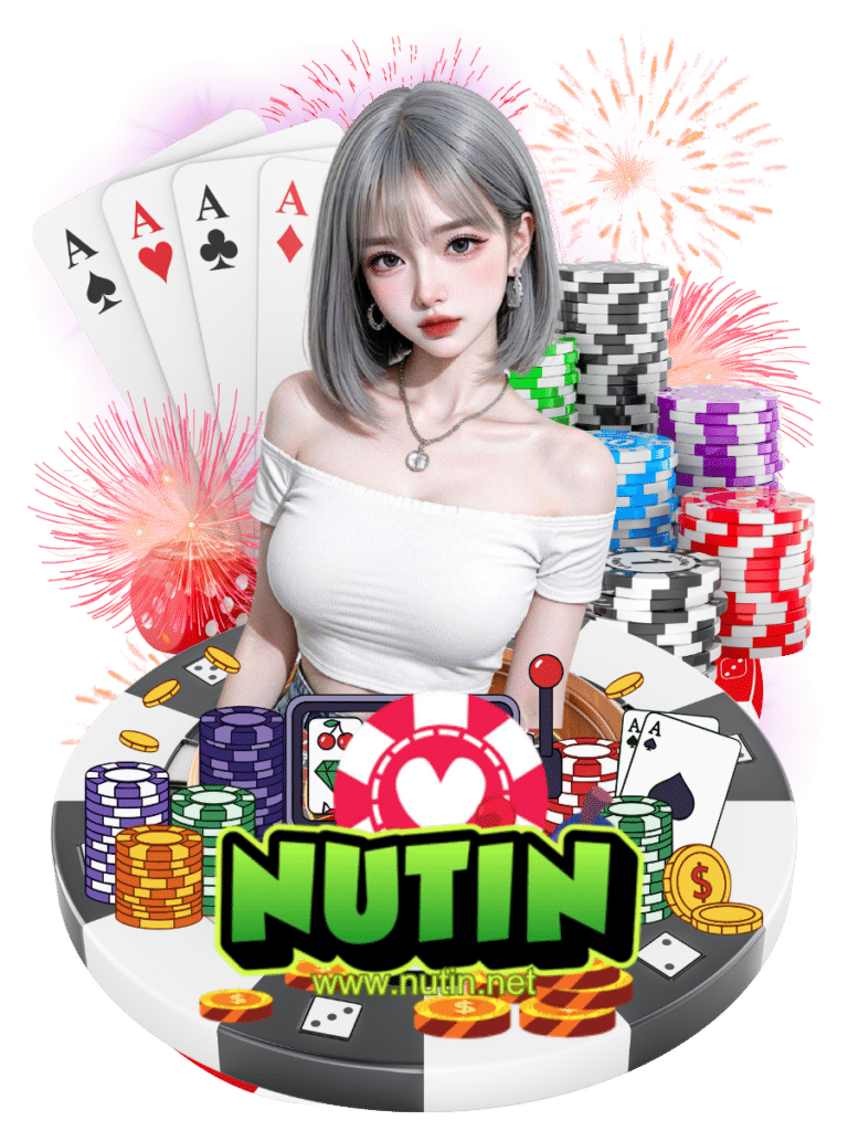 nutin