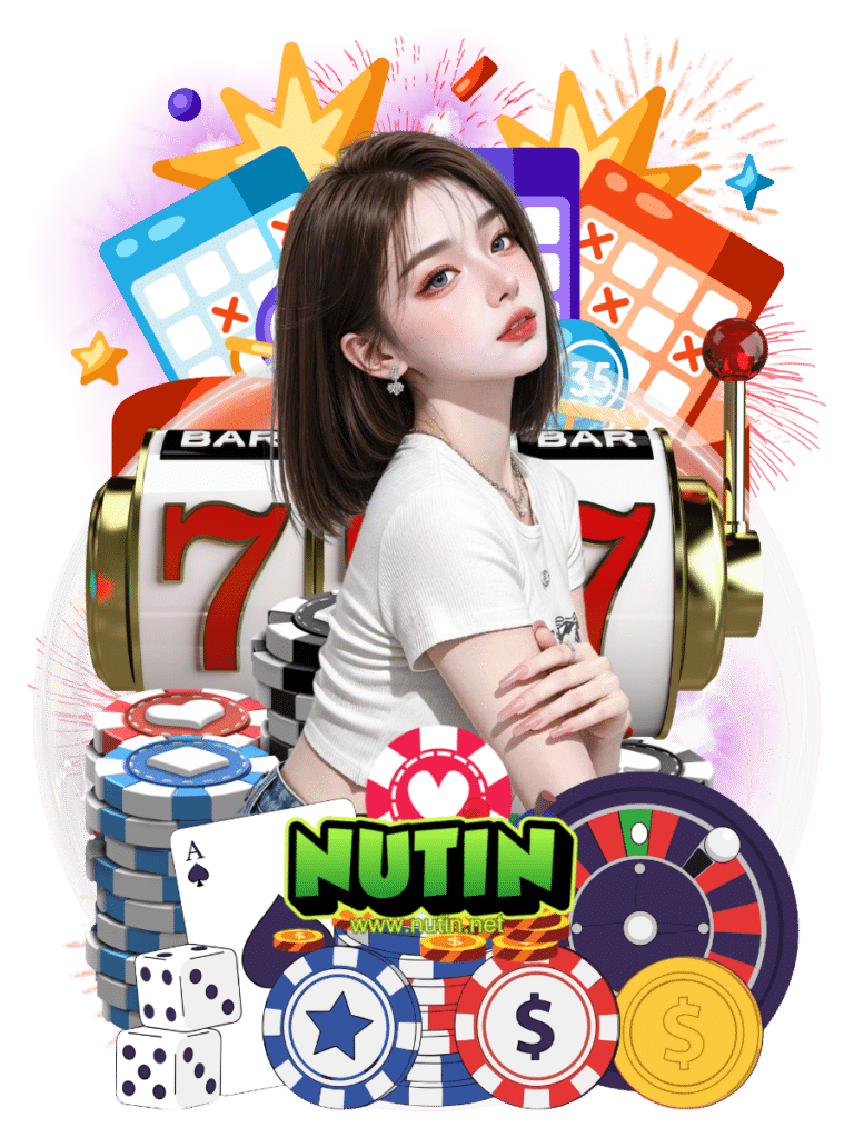 nutin สล็อตมือถือ